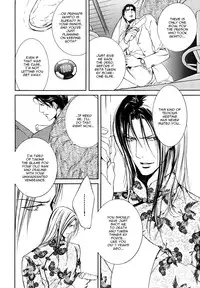 [Yamane Ayano] Finder no Shinjitsu (ENG)