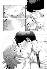 COMIC Anthurium 025 2015-05