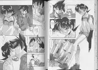 [anthology] Pet-Boy's 8