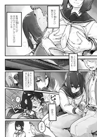 COMIC LO 2018-10 [Digital]