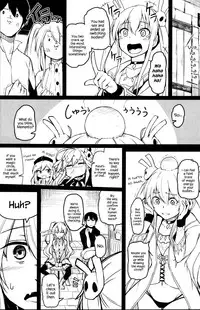 (C91) [ZIGZAG (Hirno)] Change Prince & Princess (Sennen Sensou Aigis) [English] {Hennojin}