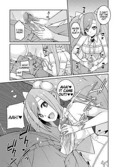 Yumekawa Mahou Shoujo Yumerun Ch. 1