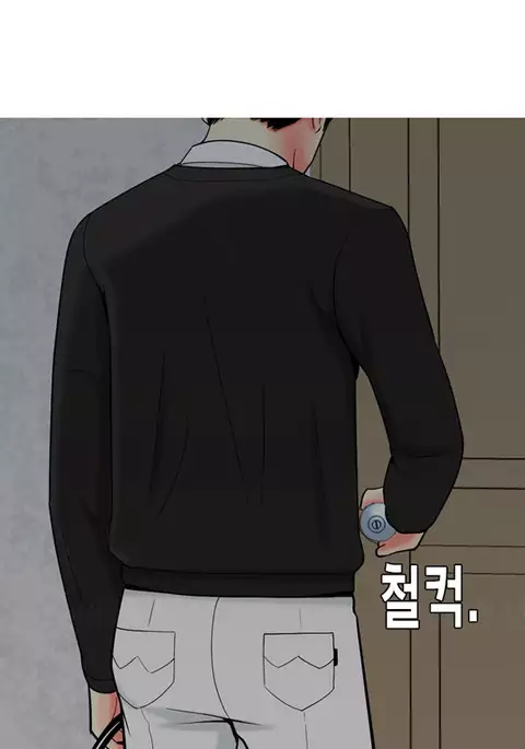 Hooker Ch.1-31