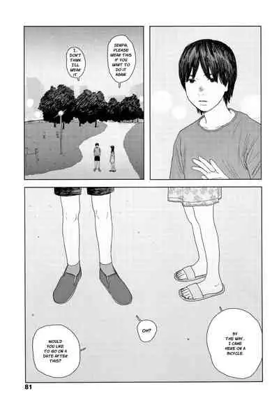 [Ooyoko Yamaame] Ochinai Ame | Unfalling Rain Ch. 1-4 [English] [XNumbers]