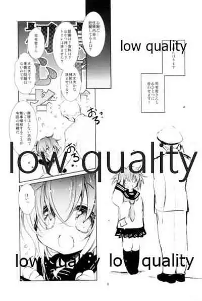 (C85) [PINSIZE Inc. (MITAONSYA)] unison (Kantai Collection -KanColle-)