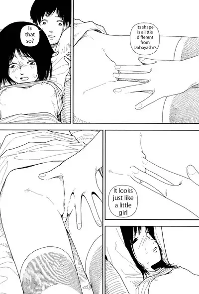 Bunkou no Hito-tachi 1