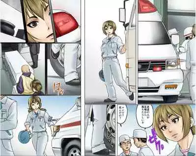 Ichizuna Anego wa Miboujin setto pan