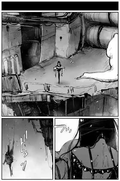 [KIKIMETAL] Uncontrolled -Semen Jelly no Kajou Touyo wa Kiken desu!!- [English] [Mojipeace]