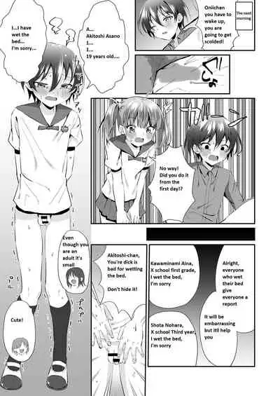 Bedwetting brother needs a diaper