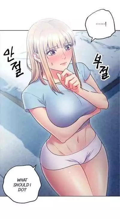 [Neck Pilllow] Stepmother Friends Ch.27/? [English] [Hentai Universe]
