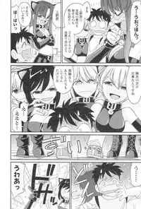 [Charlie Nishinaka] Cheers! 13