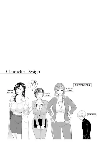 Juujun Kyoushi | Obedient Teachers Chapter 1