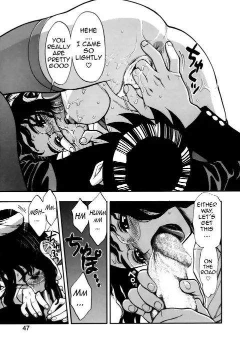 Zutto Zutto Suki Datta... | I've always loved you... Ch. 1-6