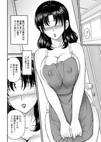 Action Pizazz Special 2016-01 [Digital]