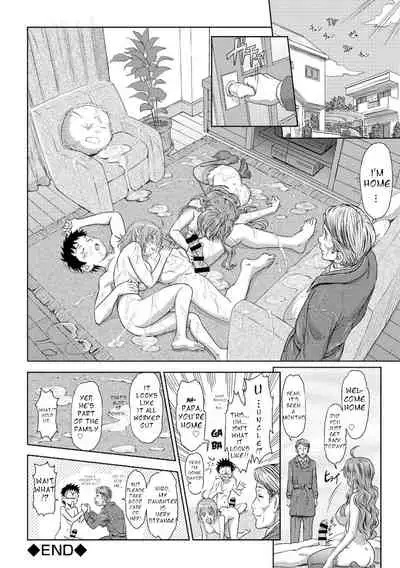 Jukensei no Oyakodon!