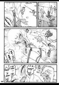 [CHIRIAKUTA] Touhou Shoujo Saiin ~Mahou Shoujohen~ (Touhou Project) [English] =LWB=