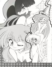 (C48) [F.A (Various)] Habat coy 10 (Various)