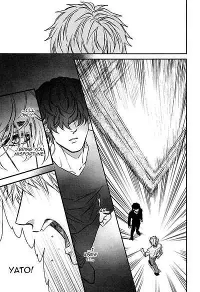 Fukouchuu no Shiawase