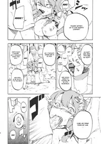 (Kouroumu 6) [Sironegiya (miya9)] Sanaman (Touhou Project) [English] [CGRascal]