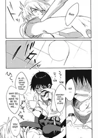 (Kimi to no Rendan 3) [Yaranaika (Nakamura Q)] 15-haime no Junjou | The 15th cup of pureheart (Neon Genesis Evangelion) [English]