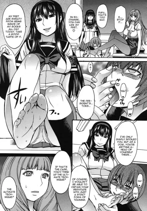 Kyouiku Shidou to Sei no Ittai Kaikaku