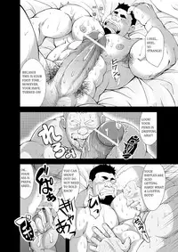 [Bear Tail (Chobi)] Call [English] [BiitchyLin] [Digital]