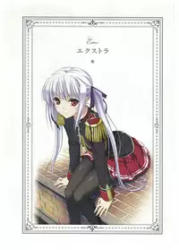 Walkure Romanze Visual Fan Book