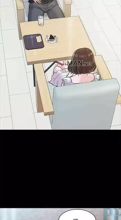 【周日连载】教授，你还等什么?（作者：madstart&耀安） 第1~16话