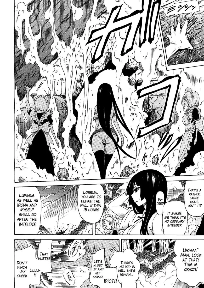 The Beautiful Girls Club Vol.1