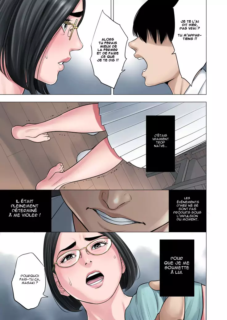 Rinjin Soukan - Danchi Tsuma to Danshi Gakusei no Ibitsuna Kankei