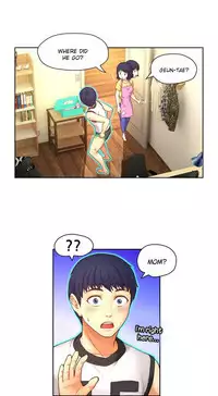 [Cave Bear] Mia's Tool Ch.0-1 (English) (Ongoing)