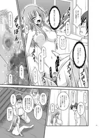 [valssu (Charu)] Roshutsu Shoujo Yuugi Kan Soushuuhen Akira [Digital]