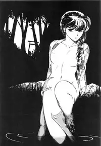 (C32) [Studio Zonzai (Various)] Opepepe Vol. 7 (Various)