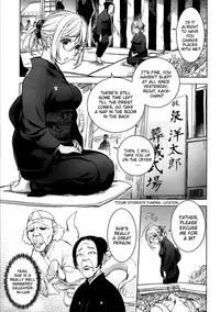 [Kon-Kit] KayaNetori Kaya-Nee Series Aizou Ban [English] [Decensored]