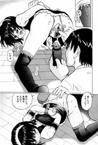 [Twintail (Manno Rikyuu)] Shoujo Chitai