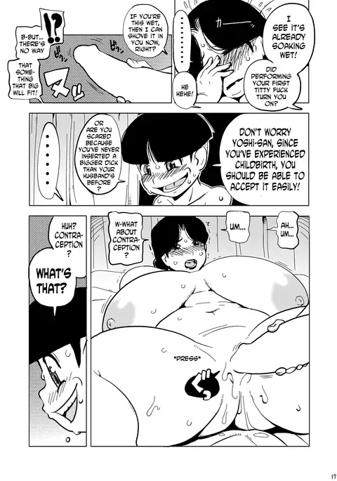 39-sai Houman Bakunyuu Maid Monogatari