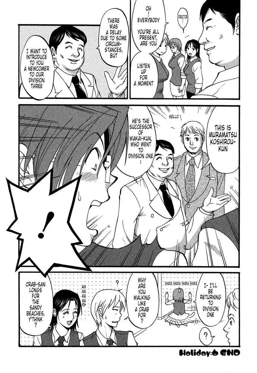 Hana's Holiday 2nd Season