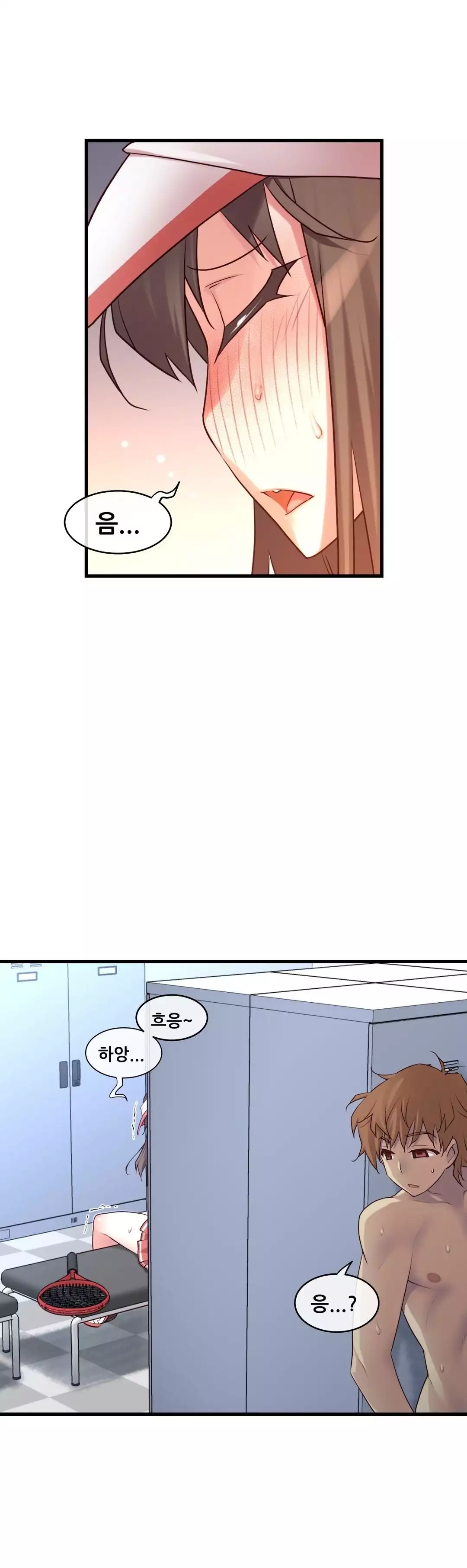 Master in My Dreams Ch.90-125