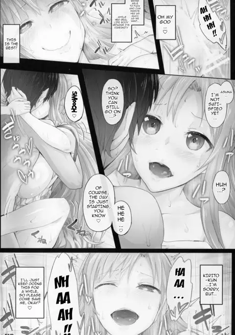 Asunama 4