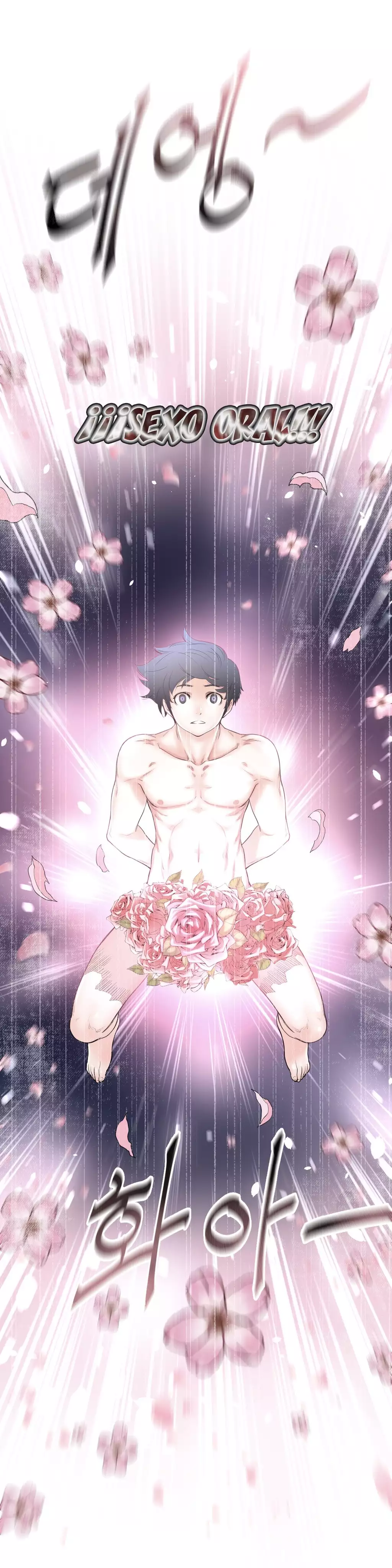 Perfect Half Ch.1-25