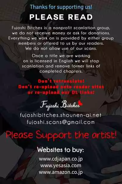 Fukouchuu no Shiawase