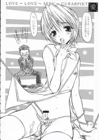 [ALICE-DO (Miyauchi Izumi)] Nennyuu (Hunter x Hunter)