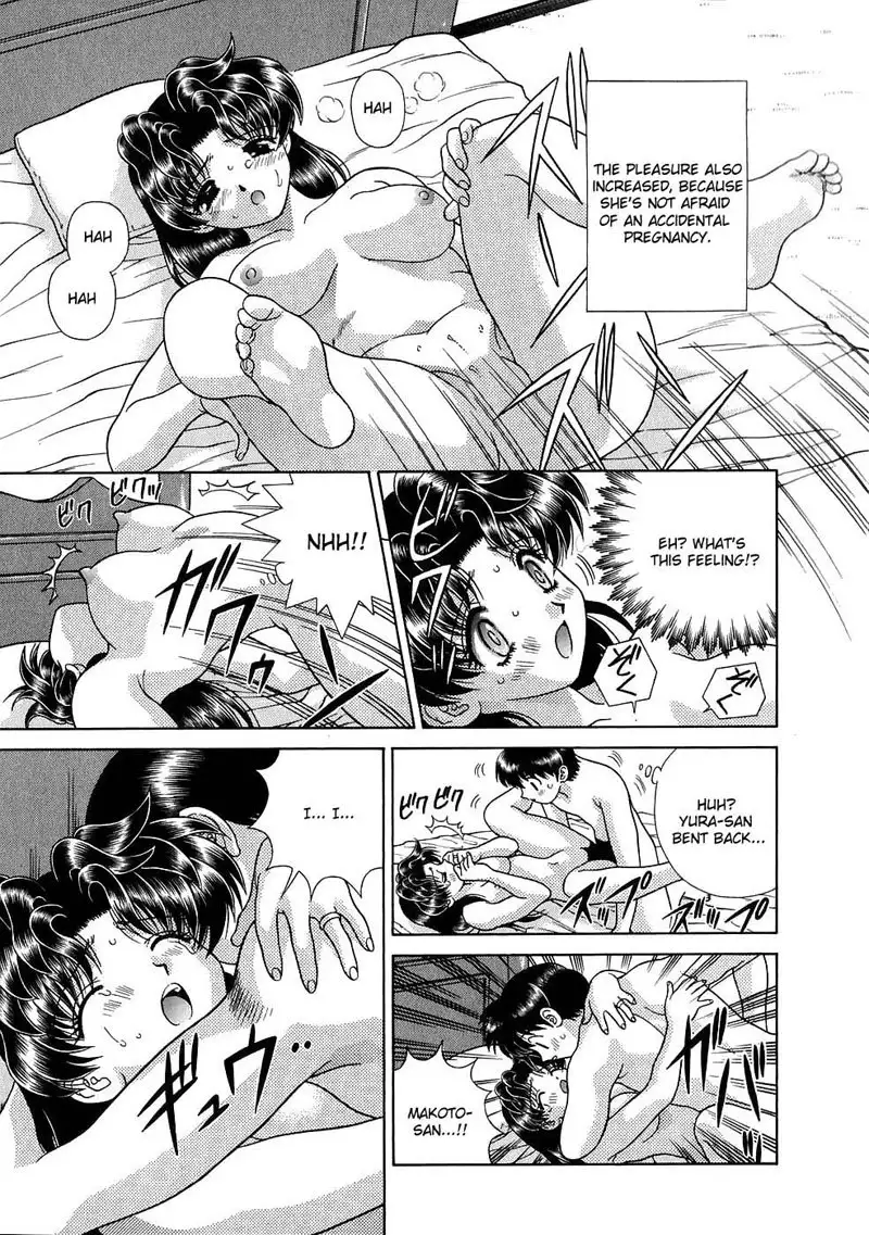 Futari Ecchi Vol12 - Pt120