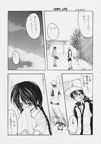 (C60) [LOVERS HYPER DRIVE] O-GAME (Prince of Tennis)