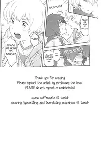 [Nalcoro (Nalco)] Child and Virgin (Tsuritama) [English]