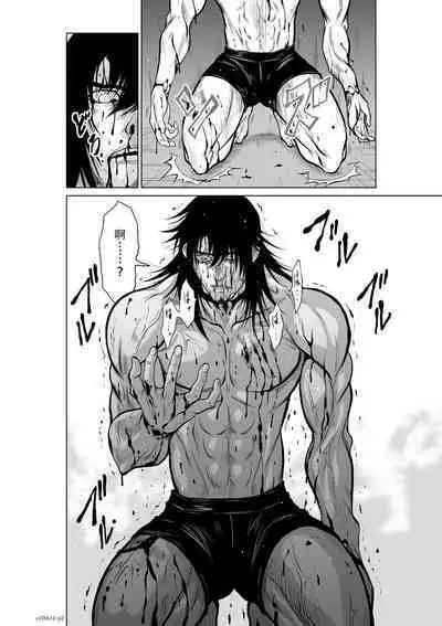 Chijou Hyakkai Ch11-15 Chinese Version「地上100阶」個人翻譯潤色