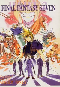 [Cu-little2 (Betty, MAGI, Max)] FF7 Sono Ni (Final Fantasy VII)