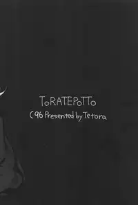 Mano-chan to H na Koto Shichau Hon