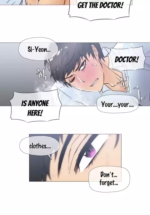 Household Affairs Ch.1-32