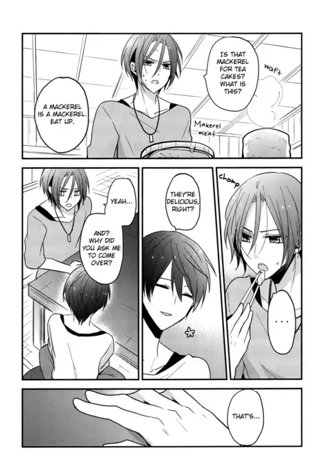 secret joy ~Nigenai Mizu~